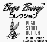 Bugs Bunny Collection title screen for GameBoy